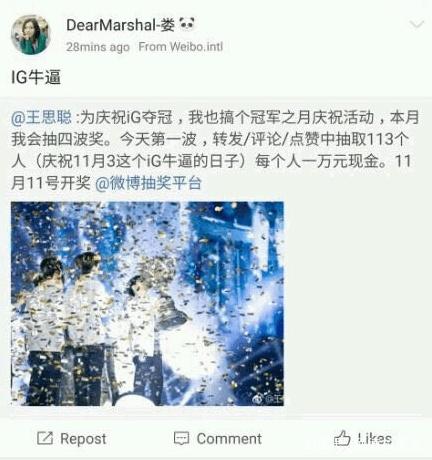 DNF发布网国服转为私服（DNF发布网官网角色转区）